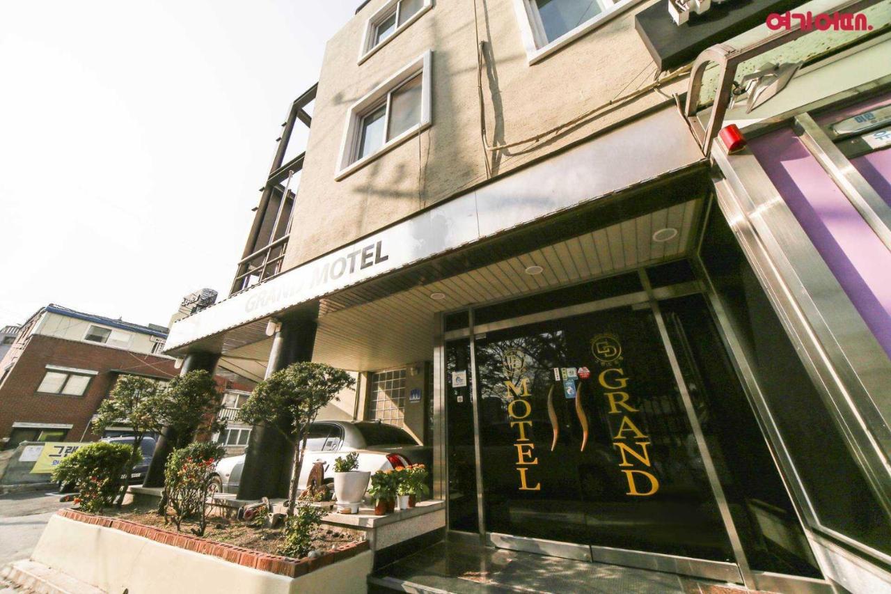 Goodstay Grand Motel Чхунчхон Экстерьер фото